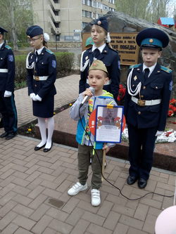 ВАХТА ПАМЯТИ ВАХТА ПАМЯТИ