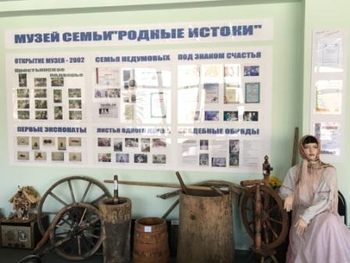 ����� ������ ������