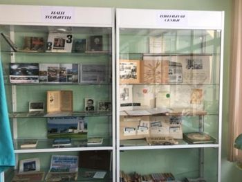 ����� ������ ������