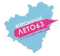  -   63