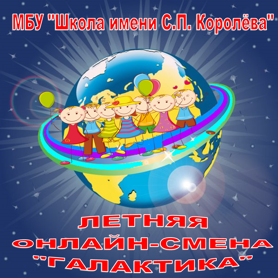  -   63