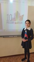 «  : 10    »