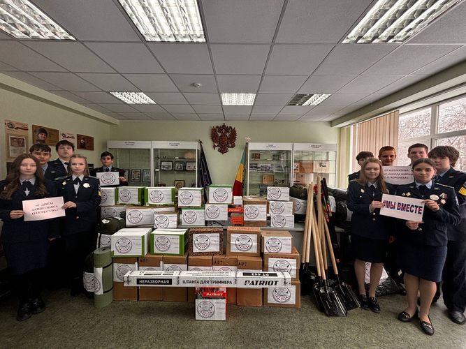 �� ������