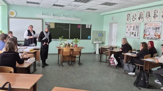 �������� �����