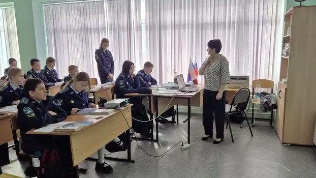 �������� �����