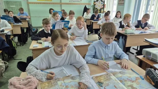 �������� �����