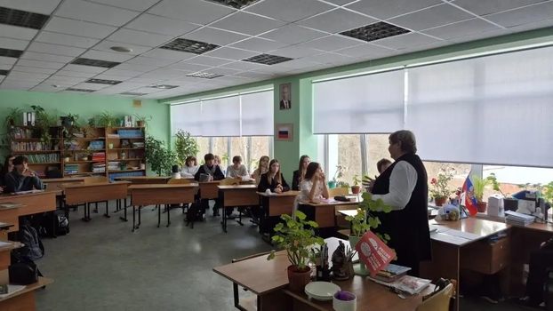 �������� �����