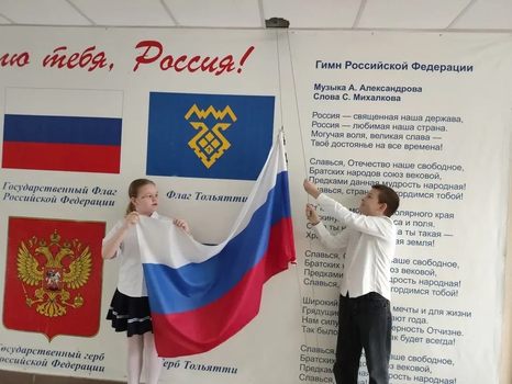 �������� �����