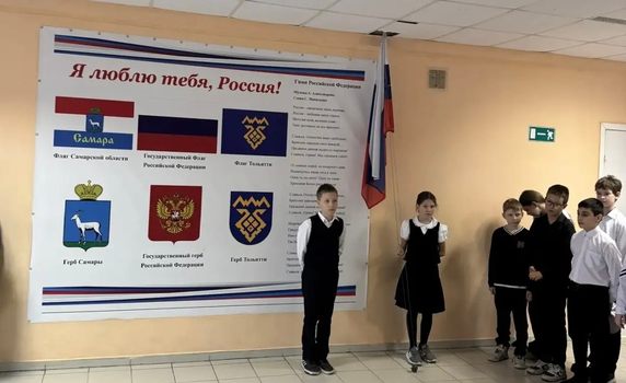 �������� �����