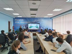Первый Всероссийский школьный исторический форум